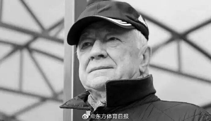 kaiyun中心-逝者 | 前山东泰山主帅去世，曾自荐执教国足